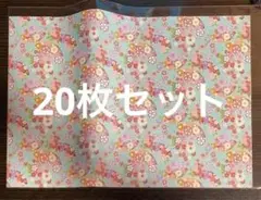 ラッピングペーパー 和柄 扇子 包装紙 上質紙 20枚セット ④