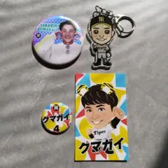 阪神タイガース　熊谷敬宥選手　缶バッジ　アクリルキーホルダー　カード