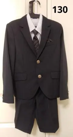子供用 フォーマルスーツ 130cm