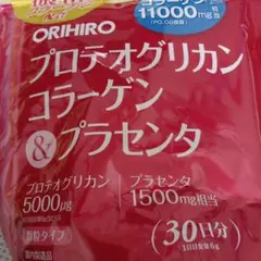 Item thumbnail for item 0edeccd9-ee5f-4088-8734-cf3846a9064d