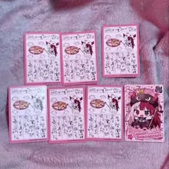 Vtuberウエハース　あくびでもんすべーど　7枚セット
