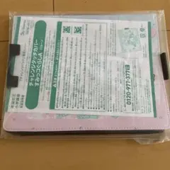 新品未開封 チャレンジタッチ タブレットカバー すみっコぐらし A バルーン