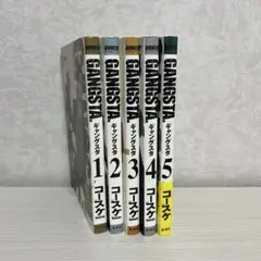 GANGSTA 作者サイン入り1巻帯付き　特別セット GANGSTA 作者サイン入り1巻帯付き 特別セット
