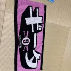 ソフトバンクホークス 応援タオル柳田悠岐9