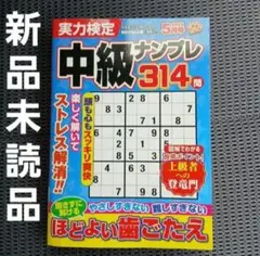 Item thumbnail for item cc0a3e10-a311-4c54-8d5b-05c6f532473f