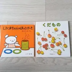 Item thumbnail for item bd135cce-3a1e-4275-a048-ff477706b4bf