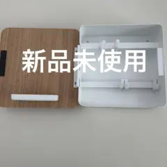 山崎実業 マグネットキーフック鍵収納ケース 鍵入れ キーボックス 無印良品　収納
