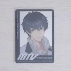 SideM FiFS展 入場特典 鷹城恭二