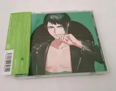 DYNAMIC CHORD love U kiss series Vol.14