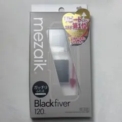 Item thumbnail for item 08f3c664-ce8e-48f4-a9b4-2c2bfcbd584b
