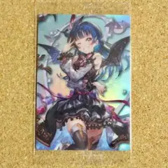 ◆〈即購入可匿名配送〉ラブライブ ウエハース グラブルコラボ ホロ 善子