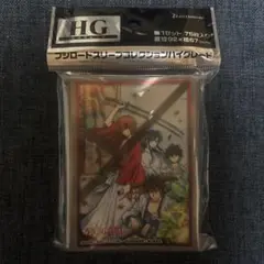 るろうに剣心 ブシロード スリーブコレクション Vol.1