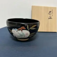 Ｎ４８１　S845 2点！茶碗　十客　『木村山花造』『数茶碗』　共箱　茶道具 2025年最新】木村山花の人気アイテム - メルカリ