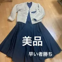 コロンビアアウター&midiumiフレアスカート