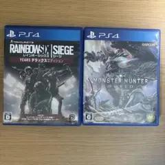 PS4ソフト2枚まとめ売り