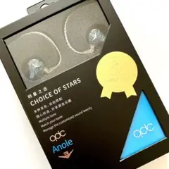 2025年最新】qdc anoleの人気アイテム - メルカリ