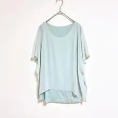 Item thumbnail for item f59b5a02-73b2-44cf-91c1-d098e7dd1748