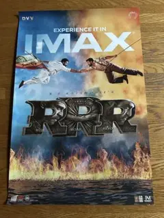 Item thumbnail for item 07720430-db9a-43f4-ad09-3fa36ea69945