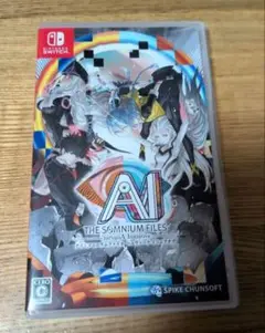 AI:ソムニウムファイル ニルヴァーナ イニシアチブ