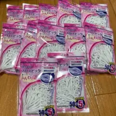 Item thumbnail for item 80c2c931-3fcf-48f9-a186-ae2e2554c191