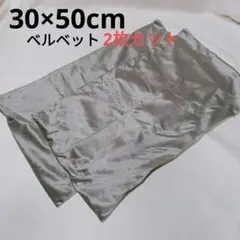 Allbright クッションカバー ベルベット 北欧 隠しジッパー 2枚