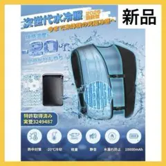 Item thumbnail for item b236b50c-dc61-4f50-8782-33f357c725ab