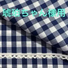 Item thumbnail for item 00c3c668-31d3-4fc0-8686-ab8600541db8