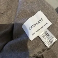 ユナイテッドアローズ カシミヤストール