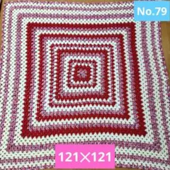 Item thumbnail for item faea54f1-8b50-4338-8537-49efe7e5ce38