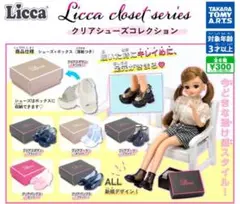 Licca closet series クリアシューズコレクション　全６種セット