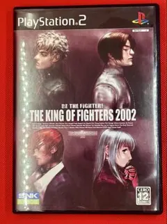 ザ・キング・オブ・ファイターズ2002