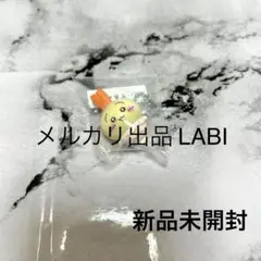 ちいかわ　くら寿司 うさぎ ビッくらポン オリジナルフィギュア キーホルダー