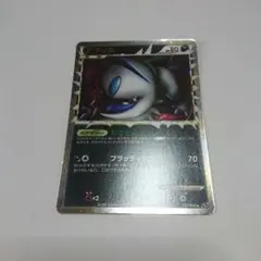 アブソル　2010　グレート 2025年最新】アブソル グレートの人気アイテム - メルカリ