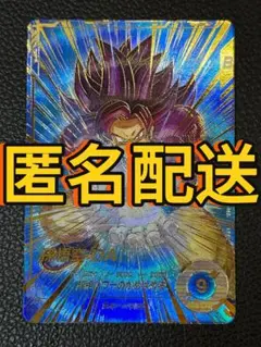 Item thumbnail for item eeb2792e-49e7-46b4-8b50-d9d8bb5c1864
