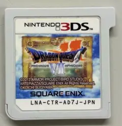 ドラゴンクエスト7 3ds