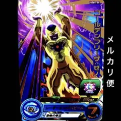 Item thumbnail for item 3c3c7c07-7239-423f-b4d8-1ffdcb2b6877