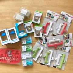 キッカーランド ティーインフューザー 袋クリップ お得なキッチン用品セット