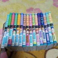 ニセコイ 1〜17