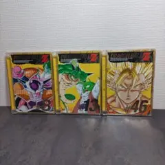 良品　DRAGON BALL Z #8#13#46 3枚セット