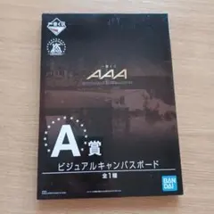 【未開封】一番くじ ビジュアルキャンパスボード ♪