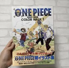 Item thumbnail for item 74ed8b05-b48a-4e41-a283-4577095bad7e