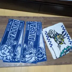 いま2008様　AVISPA FUKUOKA 2019公式ファンクラブタオル2枚