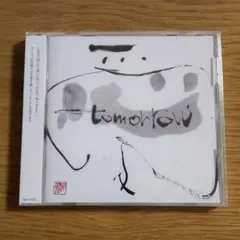 tomorrow from HIROSHIMA