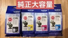 Item thumbnail for item 72fdfdc6-b1bc-413d-8d23-dd2a893aac55