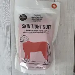 Item thumbnail for item 52422e81-68b6-4e86-9403-d99f015a81e3