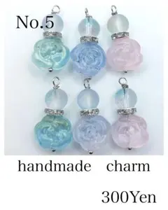 handmade　charm　No.5