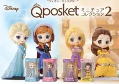ディズニープリンセス　ガチャガチャ