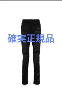 PURPLE ブラックデニムパンツ サイズ28