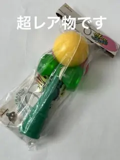 マクドナルド　けん玉　レトロ Amazon.co.jp: マクドナルド マックボール けん玉 緑 黄色