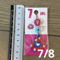 Item thumbnail for item 73cc96b3-206b-466b-b0b4-0dc6b6925fef